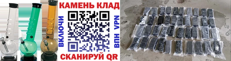 Наркошоп купить Alpha-PVP  Амфетамин  Гашиш  МАРИХУАНА  Меф  Приозерск