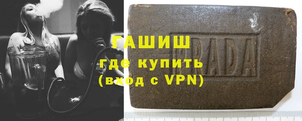 прущие грибы Краснотурьинск