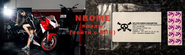 мдма Ладушкин