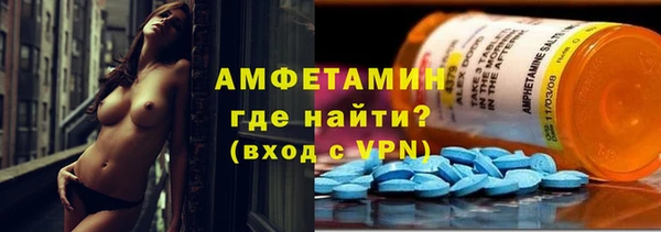 гашишное масло Лабытнанги