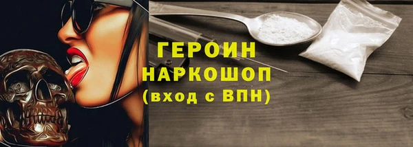 гашишное масло Лабытнанги