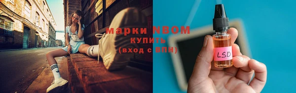 а пвп мука Кулебаки
