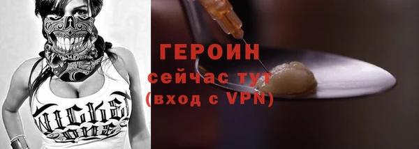 СК Долгопрудный