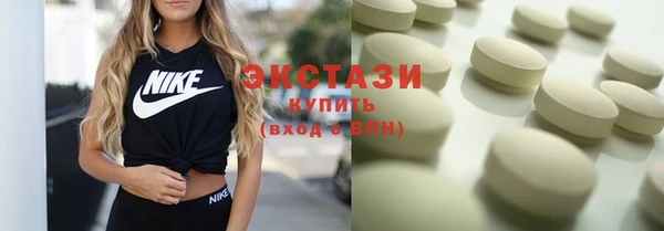 мефедрон мука Кукмор