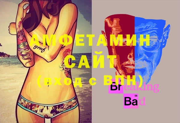 гашишное масло Лабытнанги
