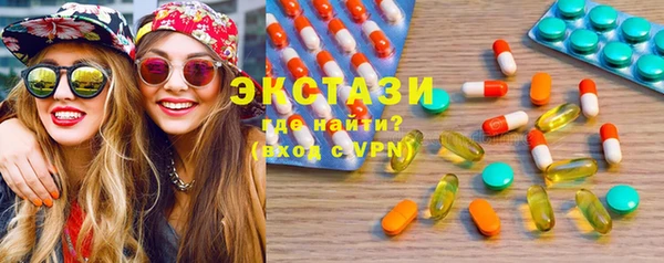 гашик Орехово-Зуево