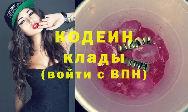 мефедрон мука Кукмор