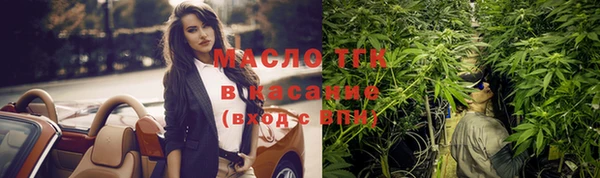 а пвп мука Кулебаки