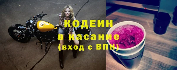 мдма Ладушкин