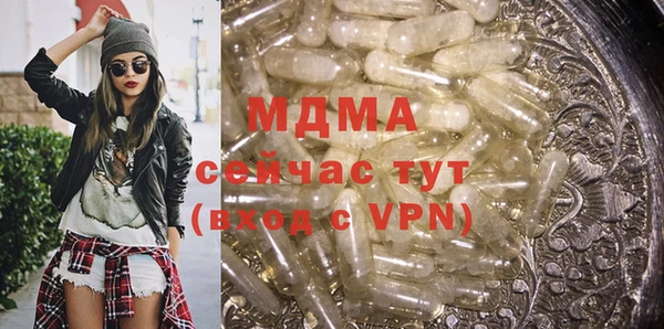 гашишное масло Лабытнанги