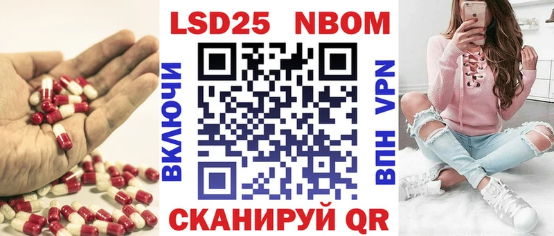 Купить где  Приозерск  LSD-25 экстази ecstasy 