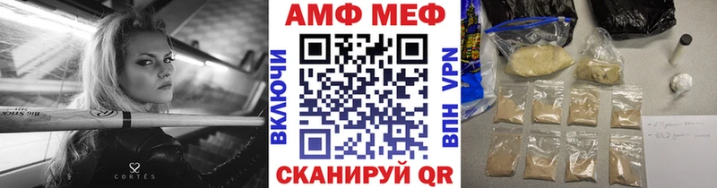 Купить закладки  Приозерск  Первитин витя 