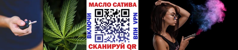 ТГК концентрат  Купить где  Приозерск 