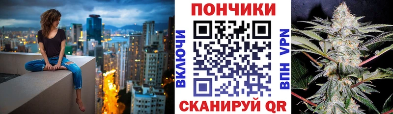 Купить  Приозерск  Конопля OG Kush 